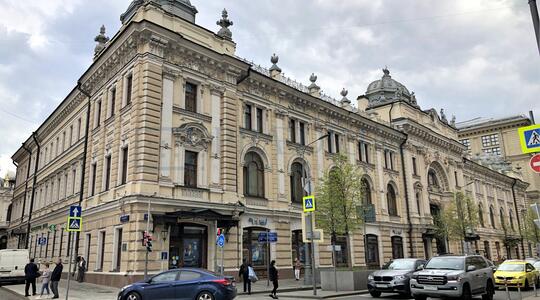 Неглинная ул, д 14 стр 1А, Москва - Офисная недвижимость