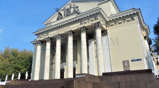 Театрально-концертный зал "Дворец на Яузе" - Офисная недвижимость