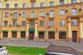 Ленинский пр-кт, д 37А, Москва - Офисная недвижимость