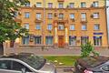 Ленинский пр-кт, д 37А, Москва - Офисная недвижимость