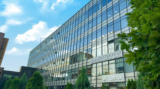 Бизнес - центр "Port Plaza" - Офисная недвижимость