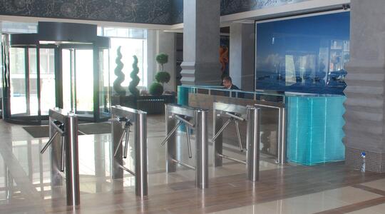 Бизнес - центр "Port Plaza" - Офисная недвижимость