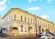 Покровка ул, д 8, Москва