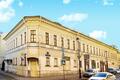 Покровка ул., д. 8 - Офисная недвижимость