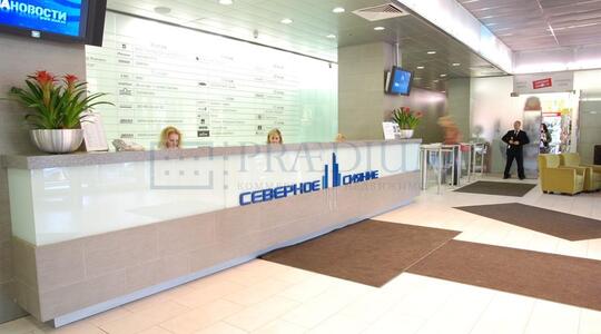 Офисная недвижимость Бизнес-центр "Северное Сияние"