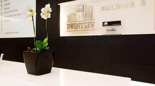 Офисная недвижимость Бизнес-центр "Двинцев", Корпус "С"