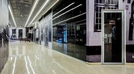 Офисная недвижимость Бизнес-центр "Двинцев", Корпус "С"