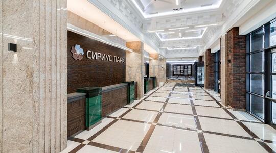 Офисная недвижимость Бизнес-парк "Sirius-Park"