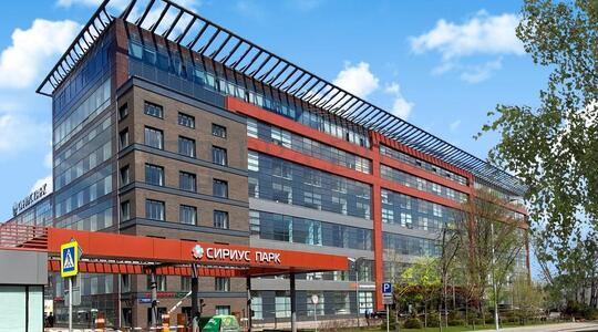 Бизнес-парк "Sirius-Park" - Офисная недвижимость
