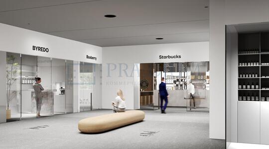 Офисная недвижимость Бумажный проезд, д 19, стр 1, стр 5, Москва