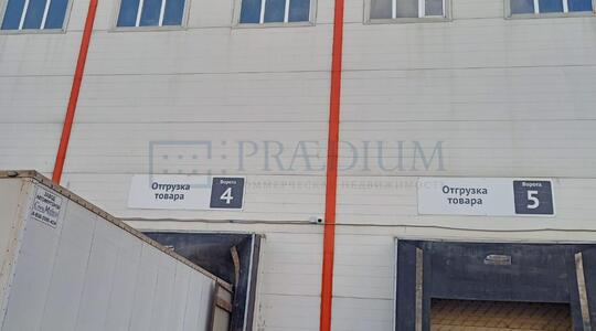 Складской комплекс, Каширское шоссе, 3 км от МКАД - Складские помещения