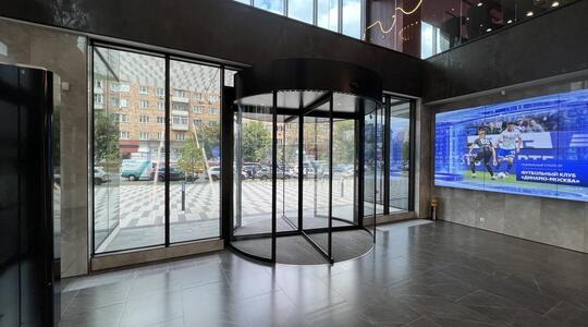 Офисная недвижимость Многофункциональный комплекс "ВТБ Арена парк"