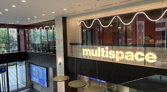 Офисная недвижимость Многофункциональный комплекс "ВТБ Арена парк"