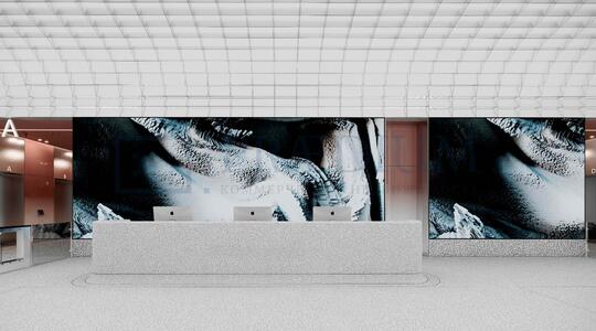 Офисная недвижимость ONE