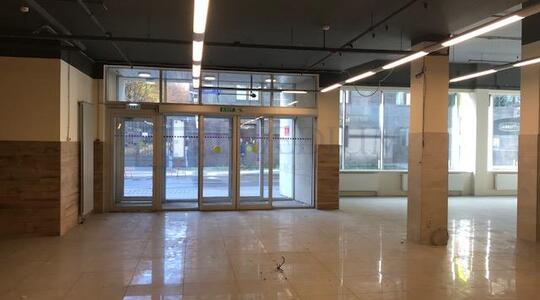 МФК "Crystal House" - Офисная недвижимость