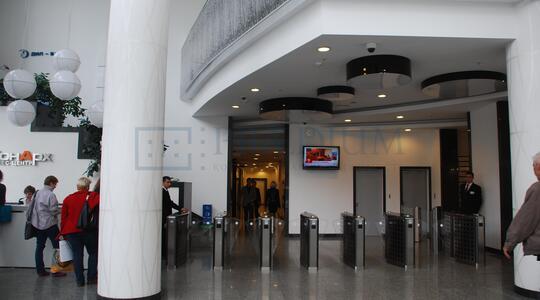 Многофункциональный деловой комплекс "МонАрх центр" - Офисная недвижимость