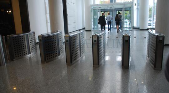 Многофункциональный деловой комплекс "МонАрх центр" - Офисная недвижимость