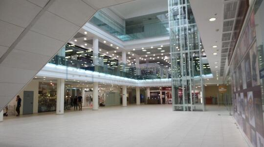 Многофункциональный деловой комплекс "МонАрх центр" - Офисная недвижимость