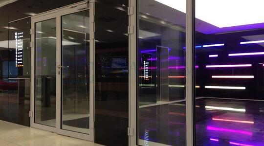 Офисная недвижимость Бизнес-центр "Интеграл"