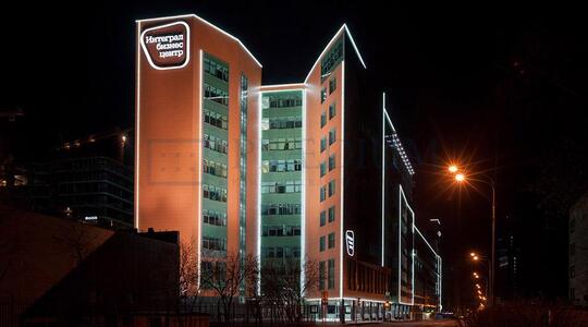 Офисная недвижимость Бизнес-центр "Интеграл"