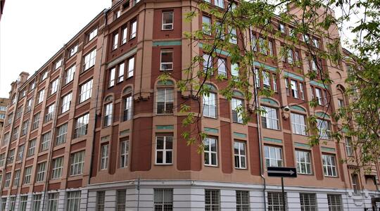 Офисная недвижимость Бизнес-центр "Новослободский"