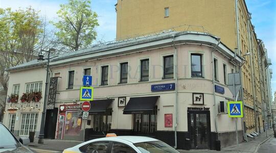 ОСЗ - Офисная недвижимость