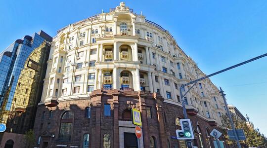 Офисная недвижимость Тверская ул, д 9, Москва