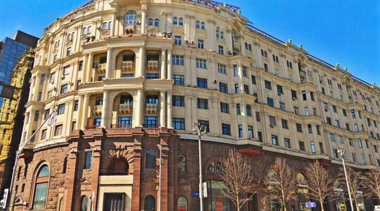 Офисная недвижимость Тверская ул, д 9, Москва