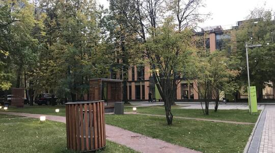 Офисная недвижимость Бизнес-парк "Smart-park"