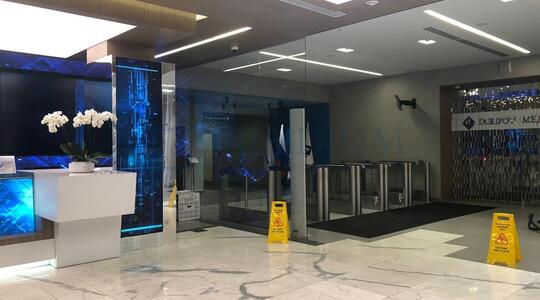 Офисная недвижимость Офисный центр "РочДел Центр"