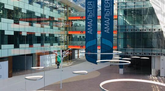 Офисная недвижимость Бизнес-центр "Амальтея"