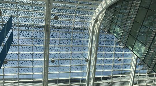 Офисная недвижимость Бизнес-центр "Амальтея"