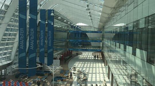 Офисная недвижимость Бизнес-центр "Амальтея"