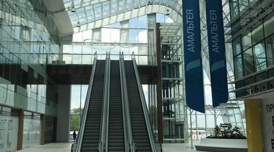 Офисная недвижимость Бизнес-центр "Амальтея"