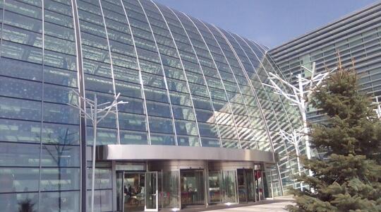 Офисная недвижимость Бизнес-центр "Амальтея"