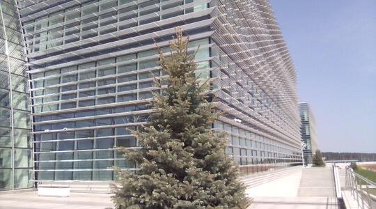 Офисная недвижимость Бизнес-центр "Амальтея"