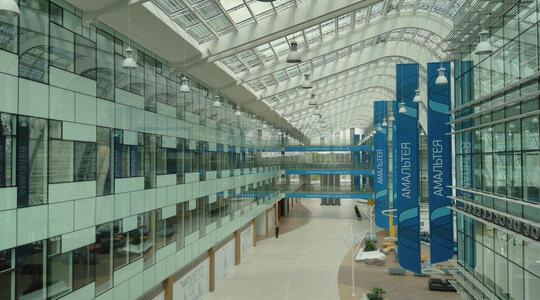 Офисная недвижимость Бизнес-центр "Амальтея"