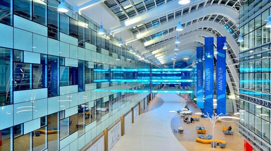 Офисная недвижимость Бизнес-центр "Амальтея"