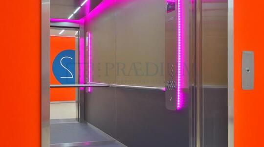 Офисная недвижимость Бизнес-центр "Амальтея"