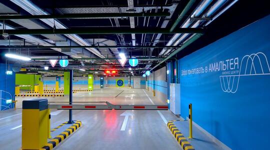 Офисная недвижимость Бизнес-центр "Амальтея"