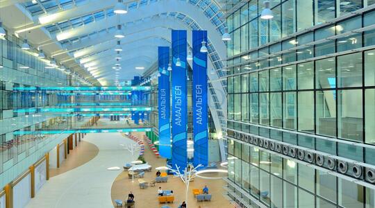 Офисная недвижимость Бизнес-центр "Амальтея"