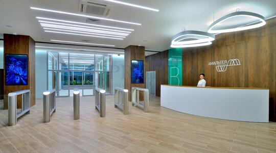 Офисная недвижимость Бизнес-центр "Амальтея"