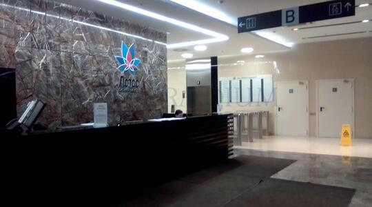 Офисная недвижимость Бизнес центр "Лотос"/ Башня С