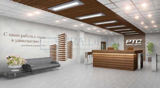 Офисная недвижимость Бизнес-центр РТС "Варшавский"