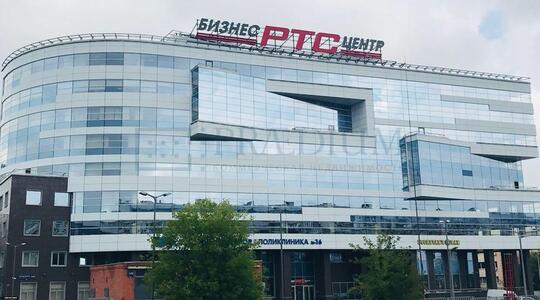 Офисная недвижимость Бизнес-центр РТС "Варшавский"