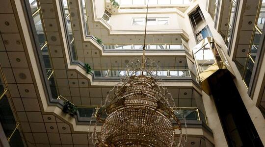 Офисная недвижимость Бизнес-центр "Ефимия центр"