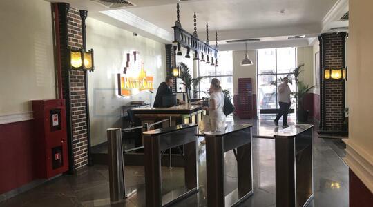 Бизнес-центр "River City" - Офисная недвижимость