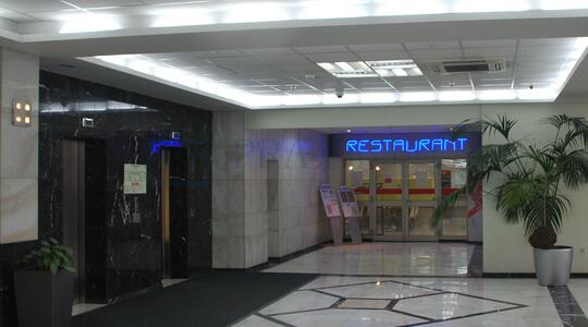 Офисная недвижимость Бизнес-центр "Меридиан"