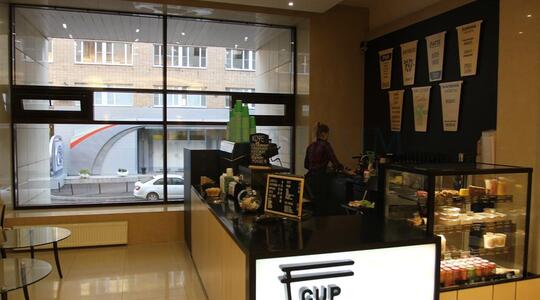 Офисная недвижимость Бизнес-центр "Avion"