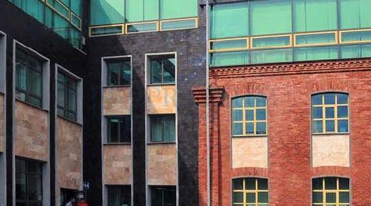 Офисная недвижимость Бизнес-парк "Стендаль"